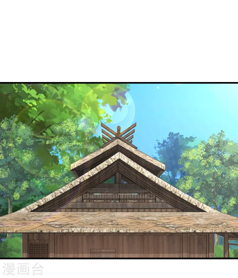 第206话 南岳国5
