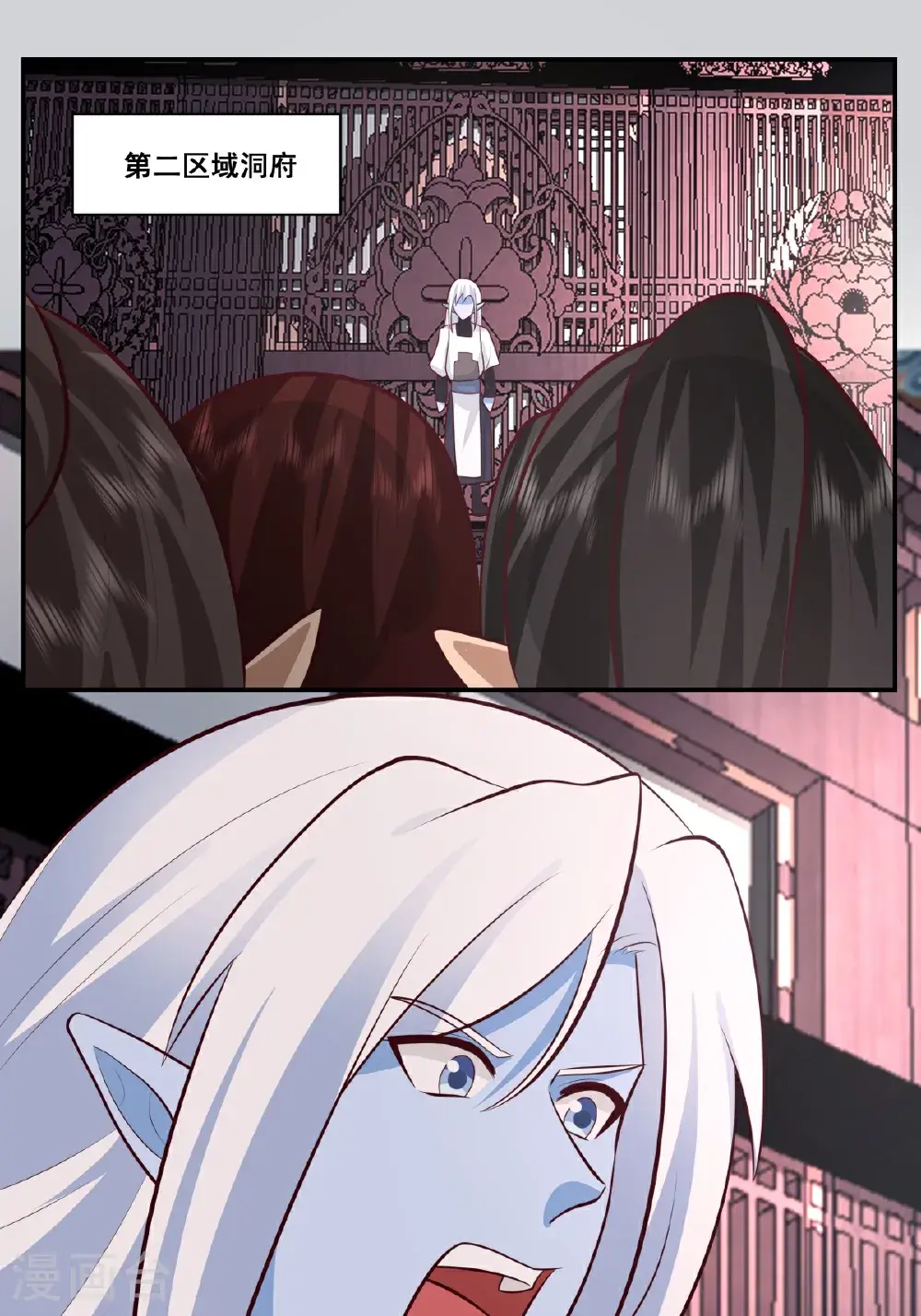 第422话 让出第十区0
