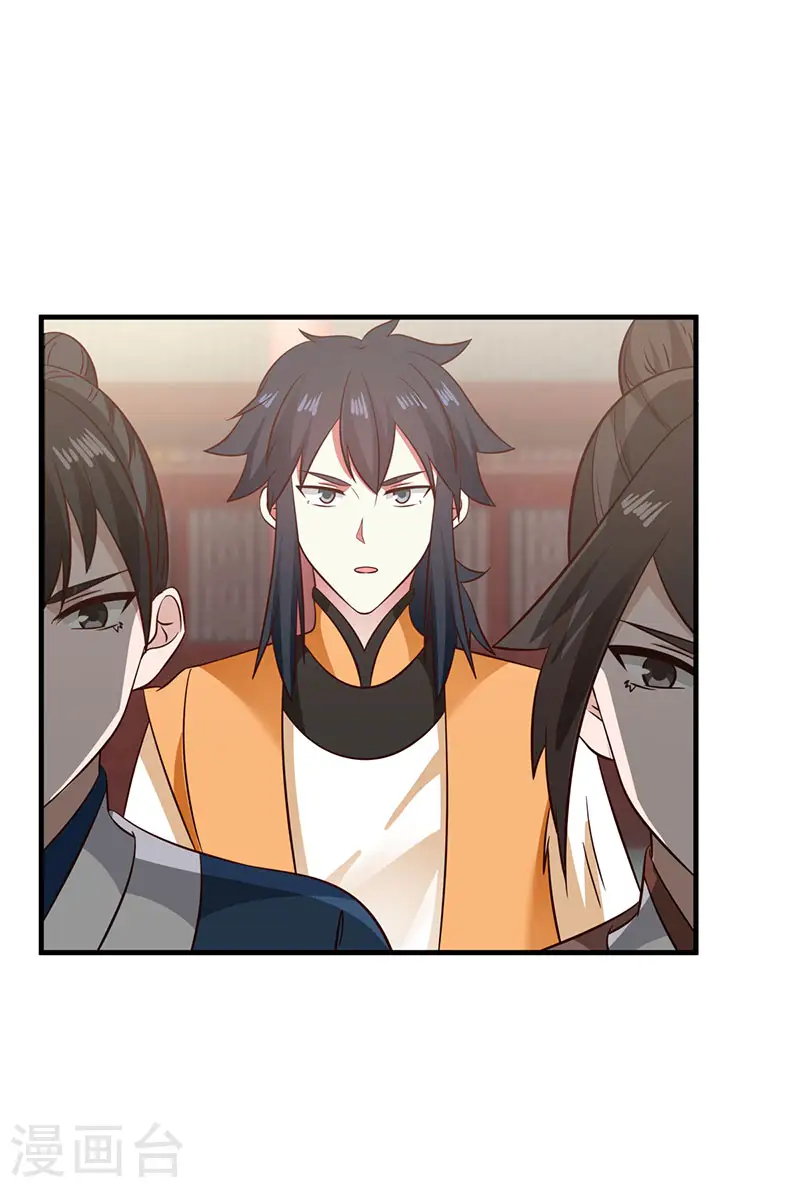 第98话 再访星罗海9