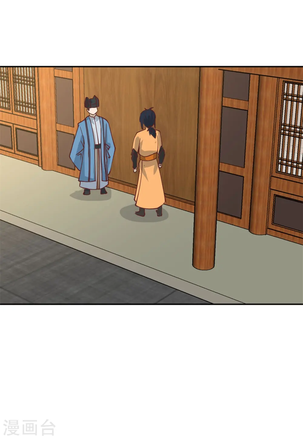 第316话 拍卖会开始5