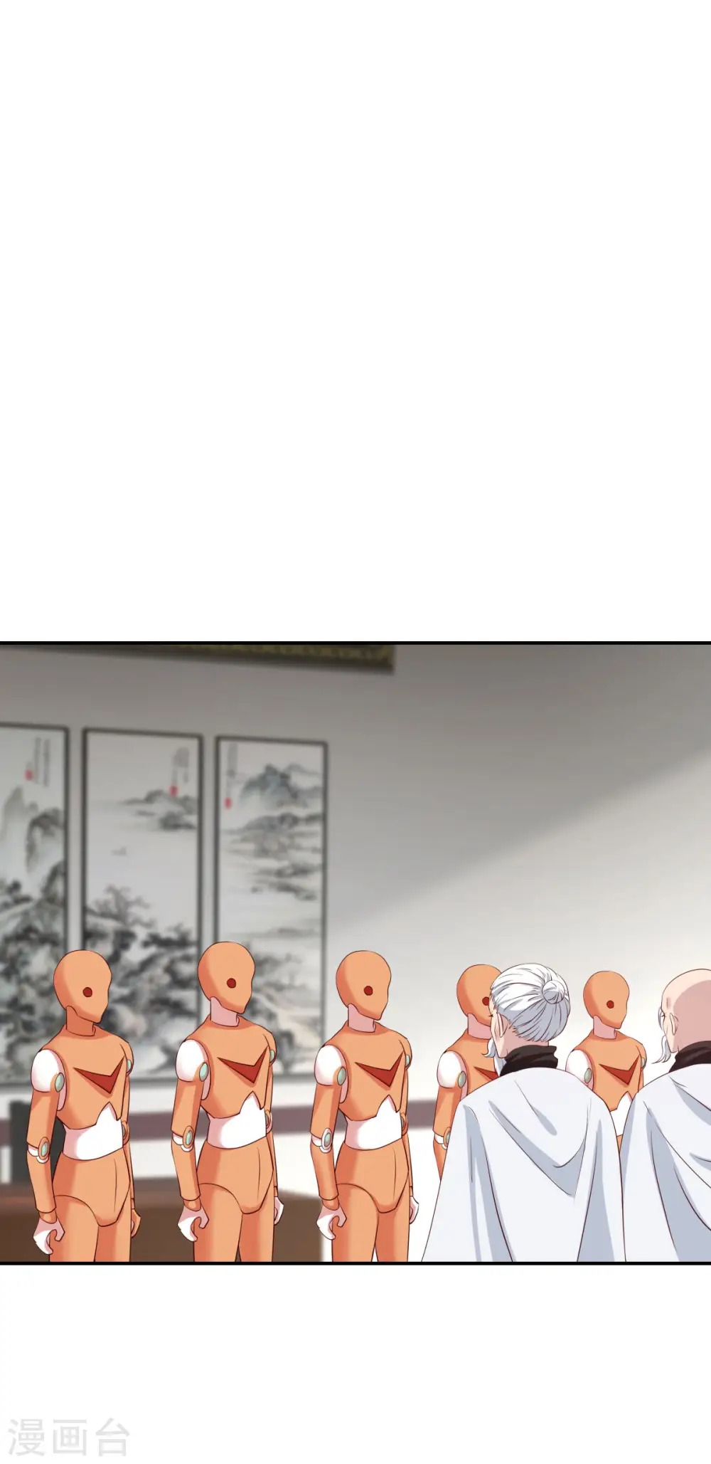 第129话 规矩20