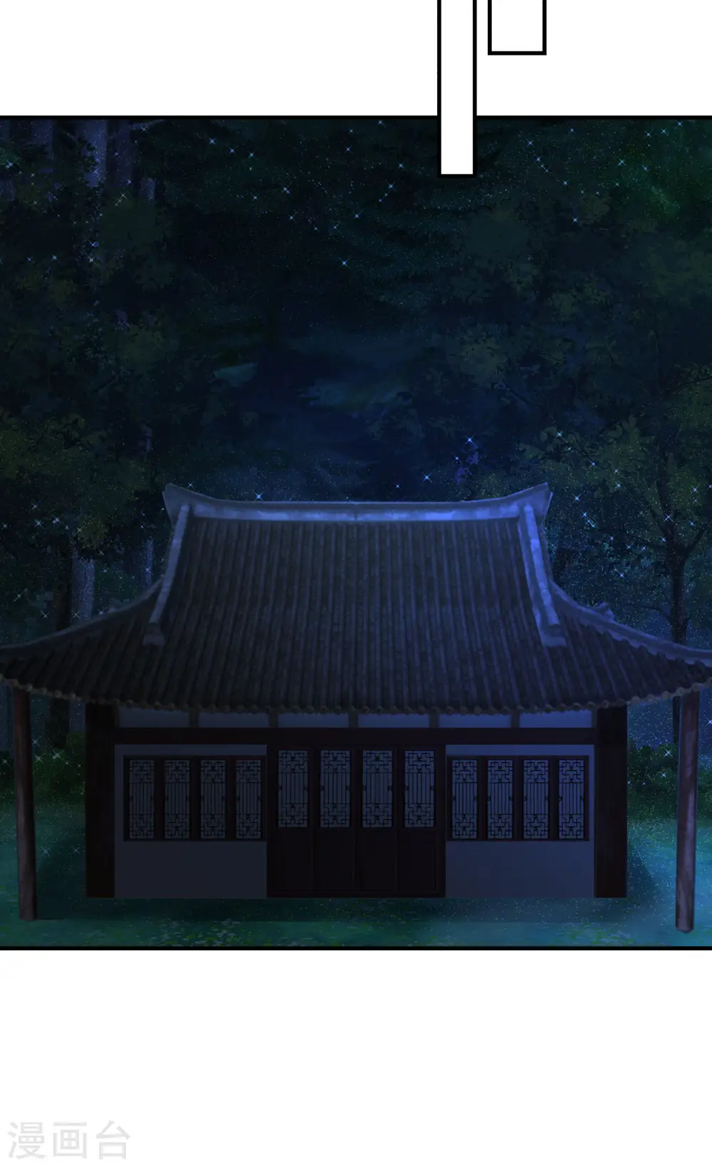 第166话 气血之精7