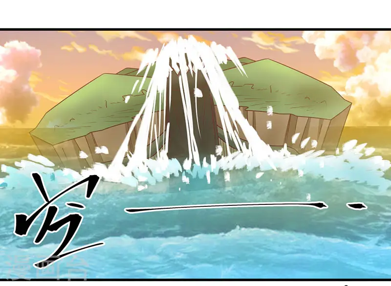 第65话 不好的预感3