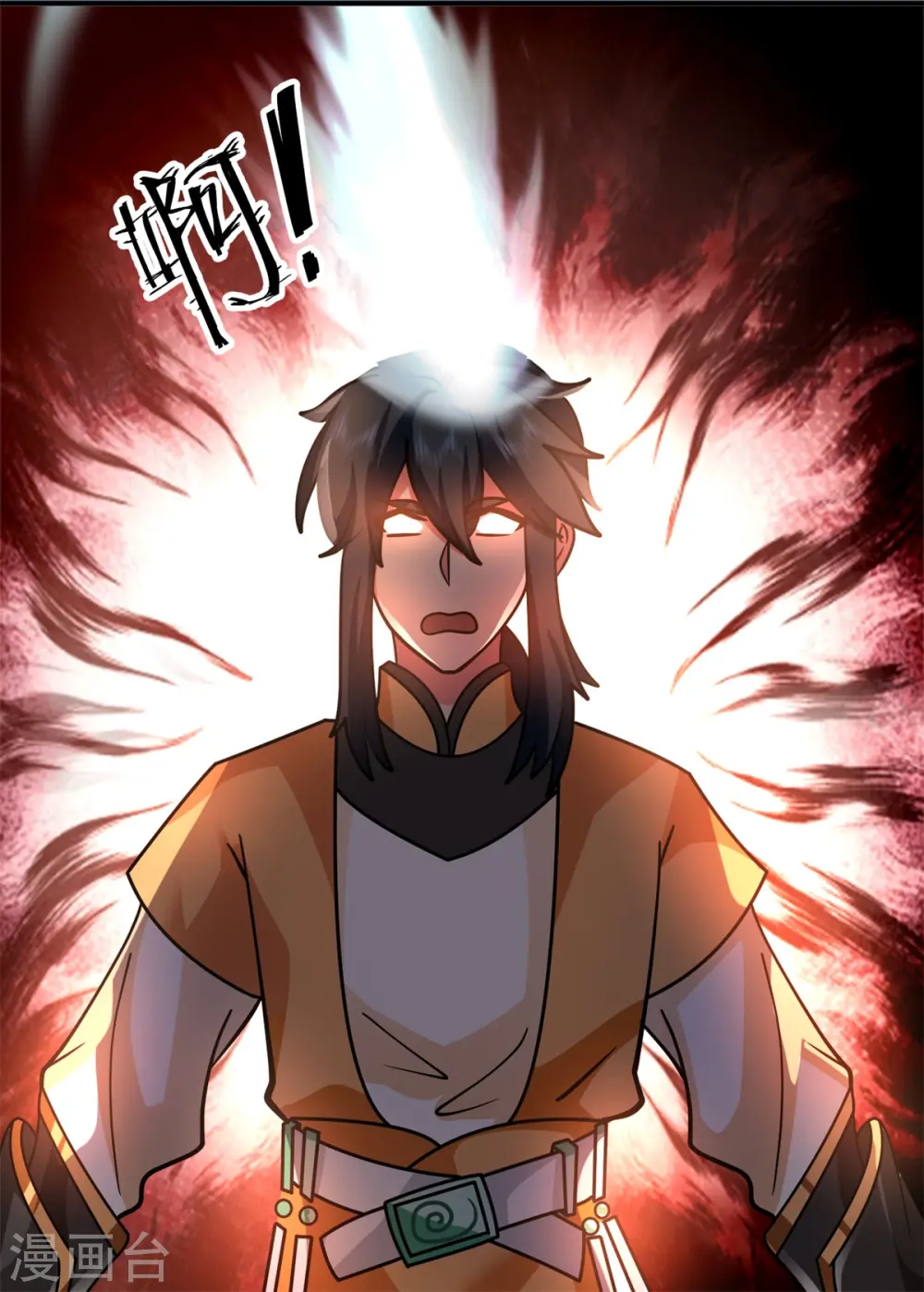第280话 更好的计划21