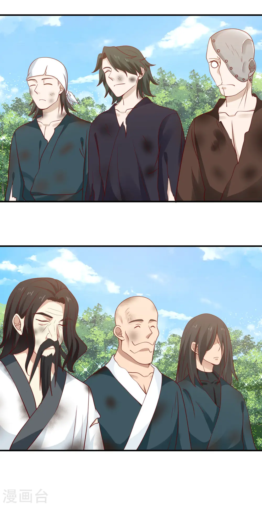 第153话 玉珊瑚10