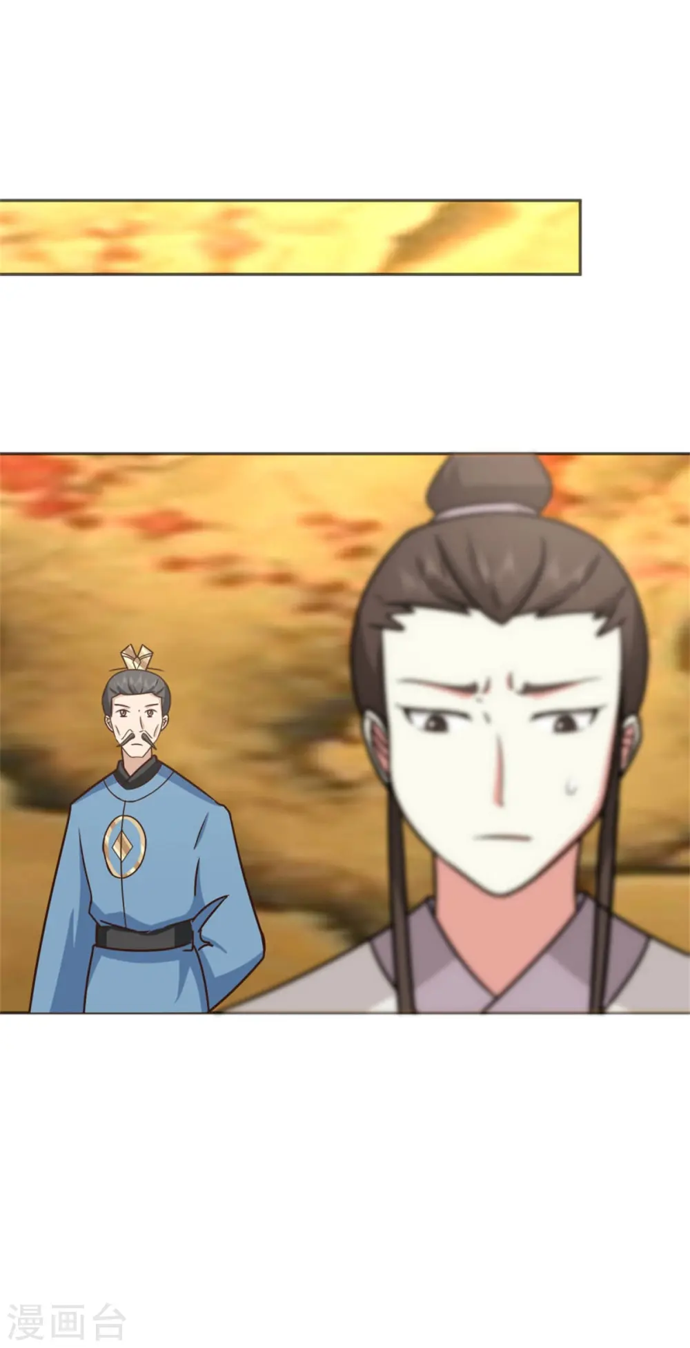 第318话 拖延时间14