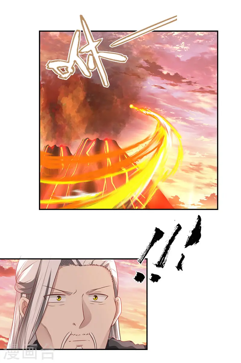 第105话 精魄现世18
