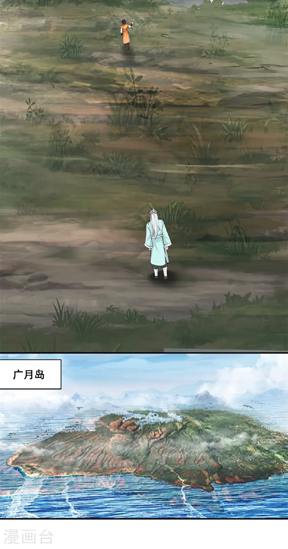第436话 却道故人归来5