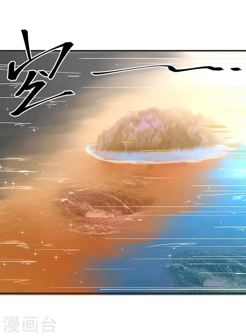 第65话 不好的预感2