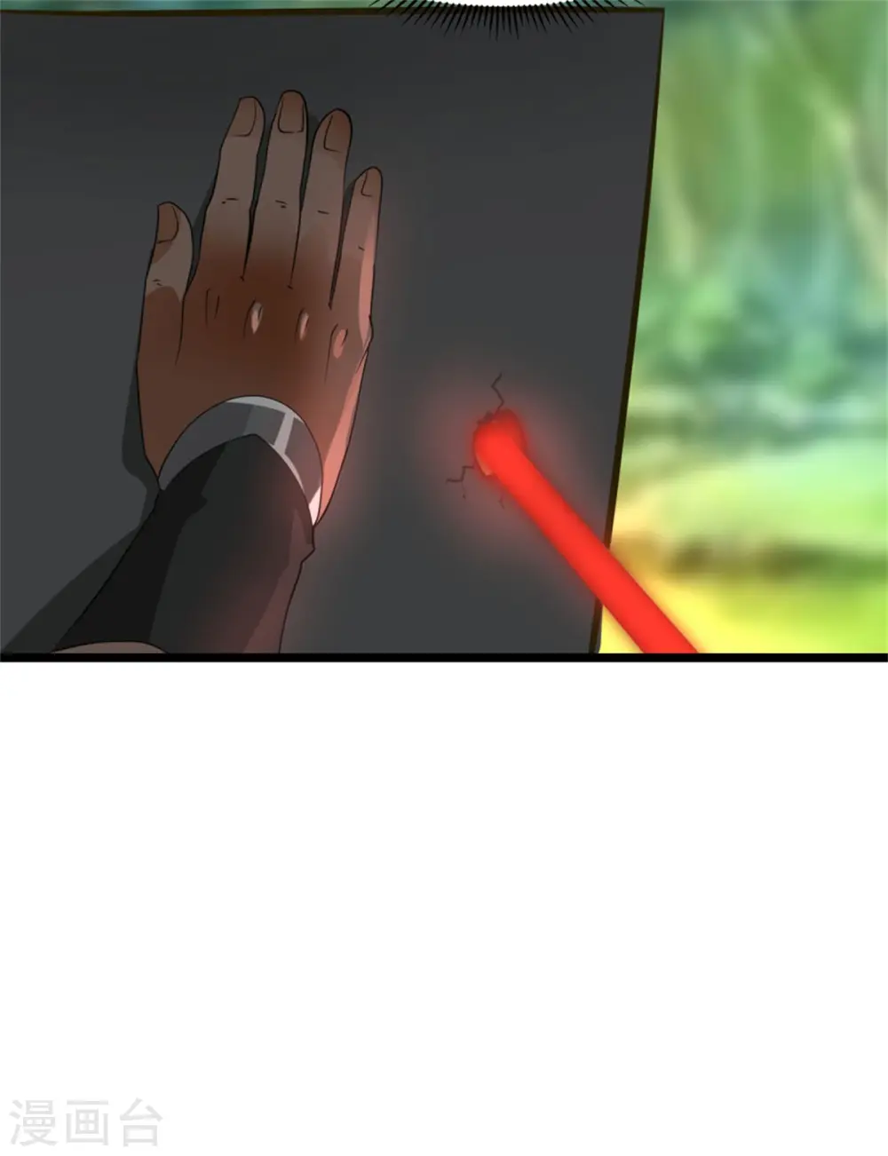 第246话 红虎6