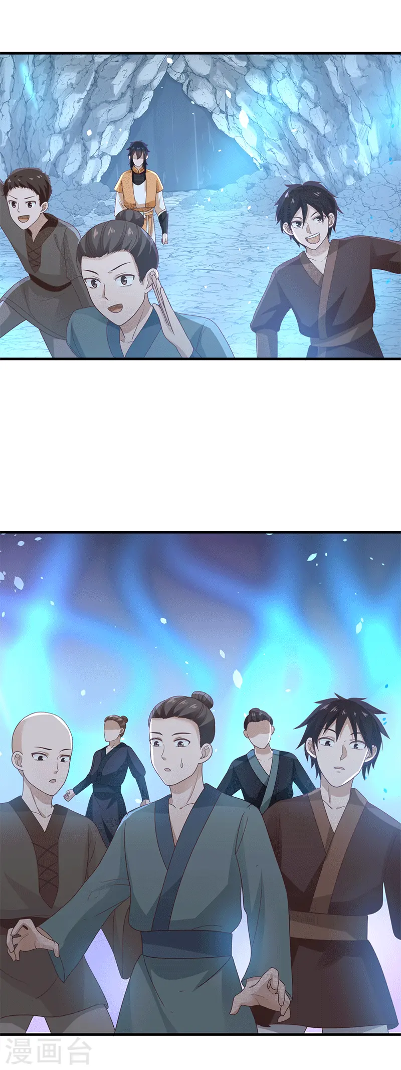 第72话 都听于师姐的18