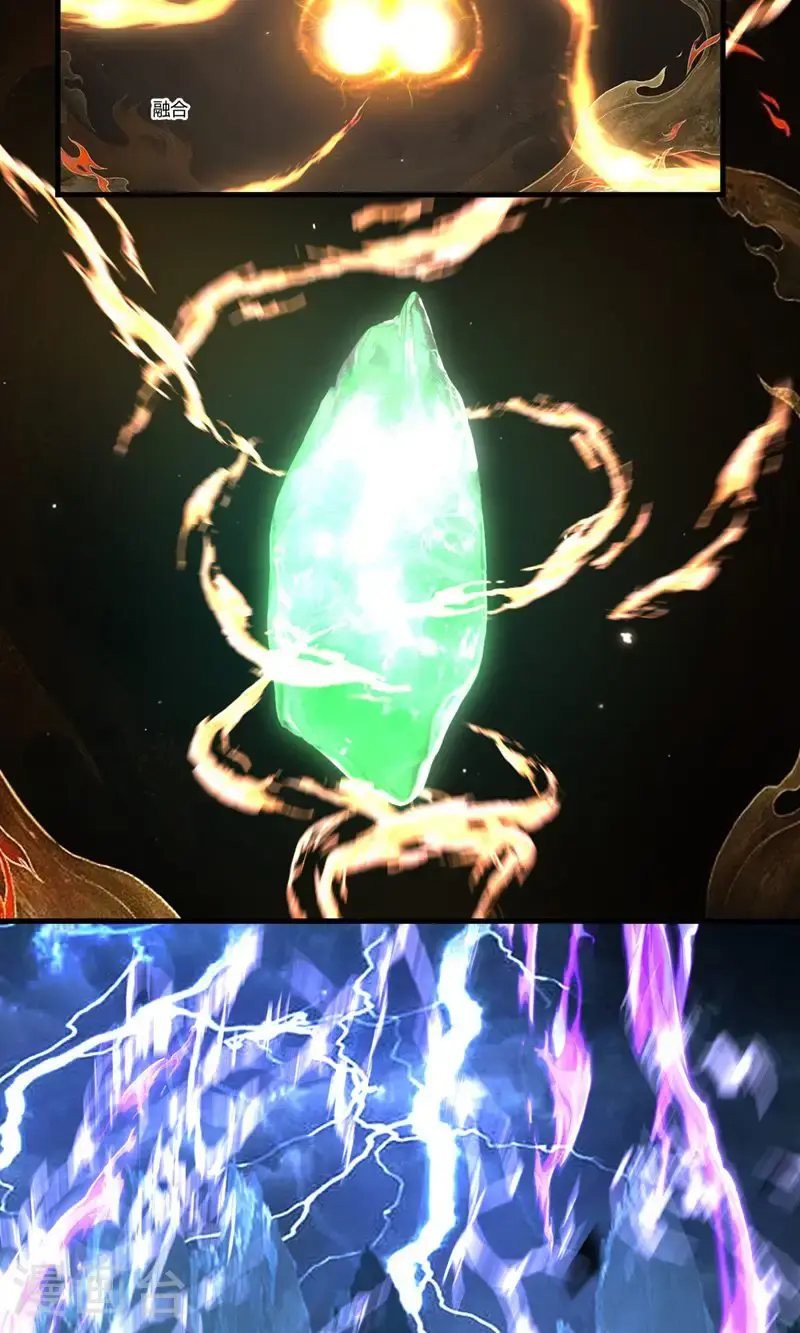 第407话 进展顺利7