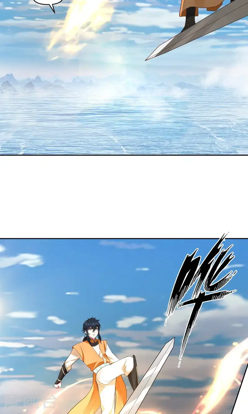 第394话 妖神海域11