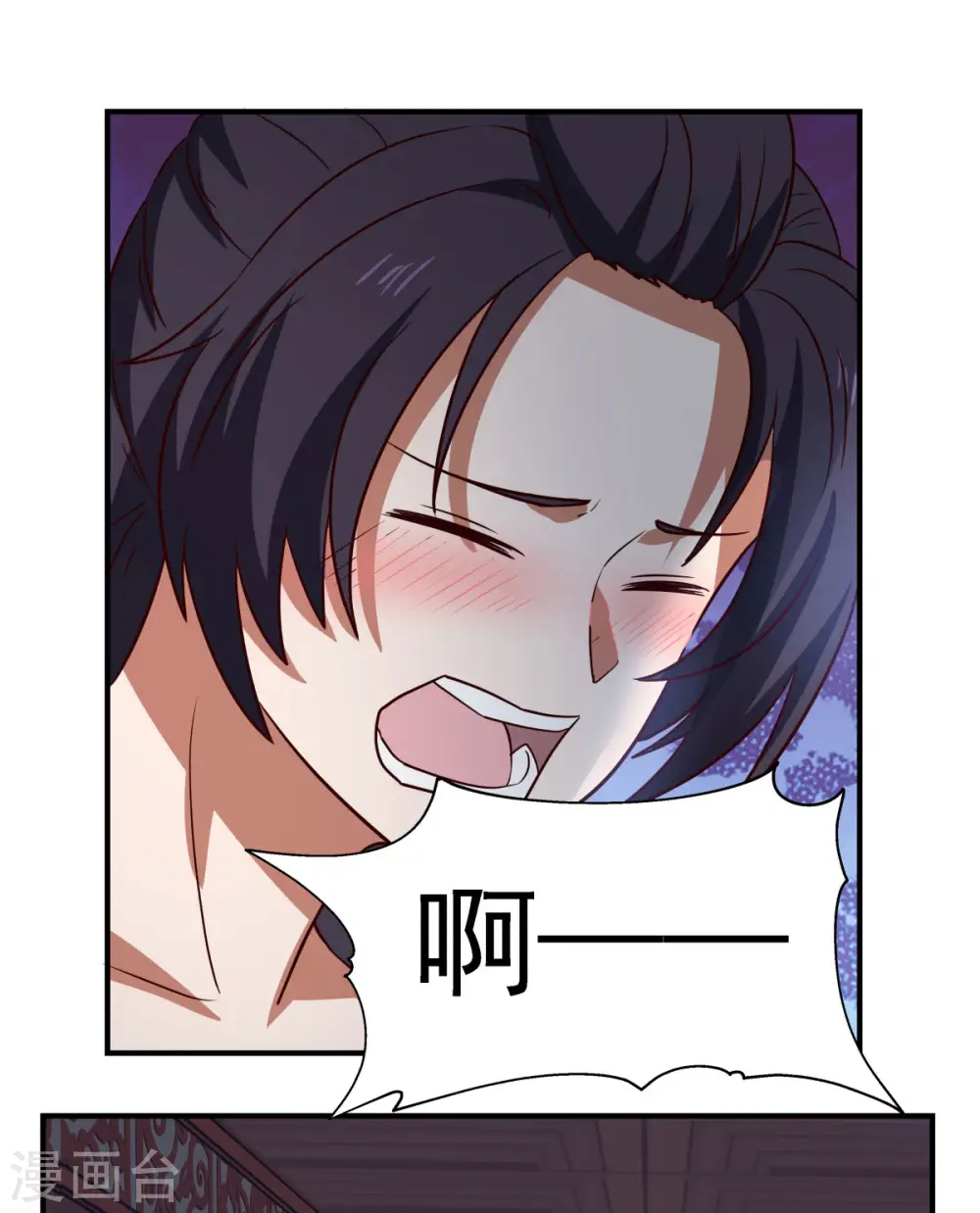 第187话 准备伏击13