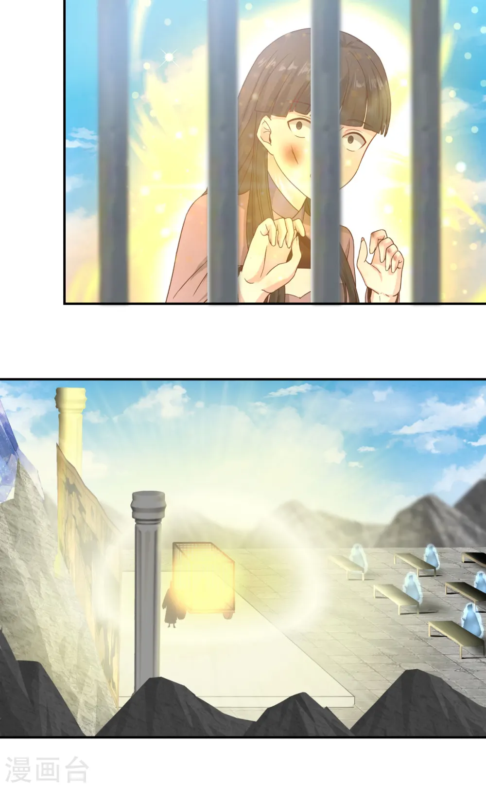 第134话 乌木若儿13