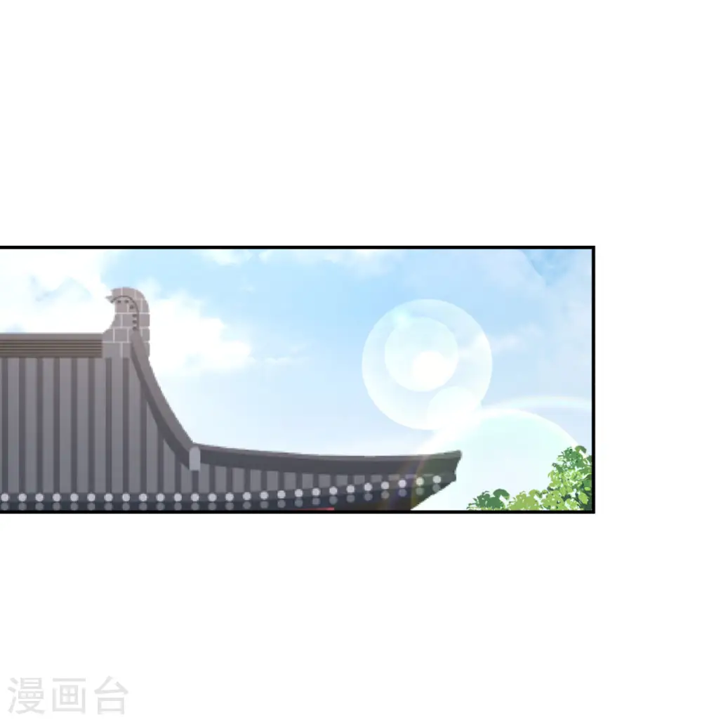 第128话 大傀儡师0