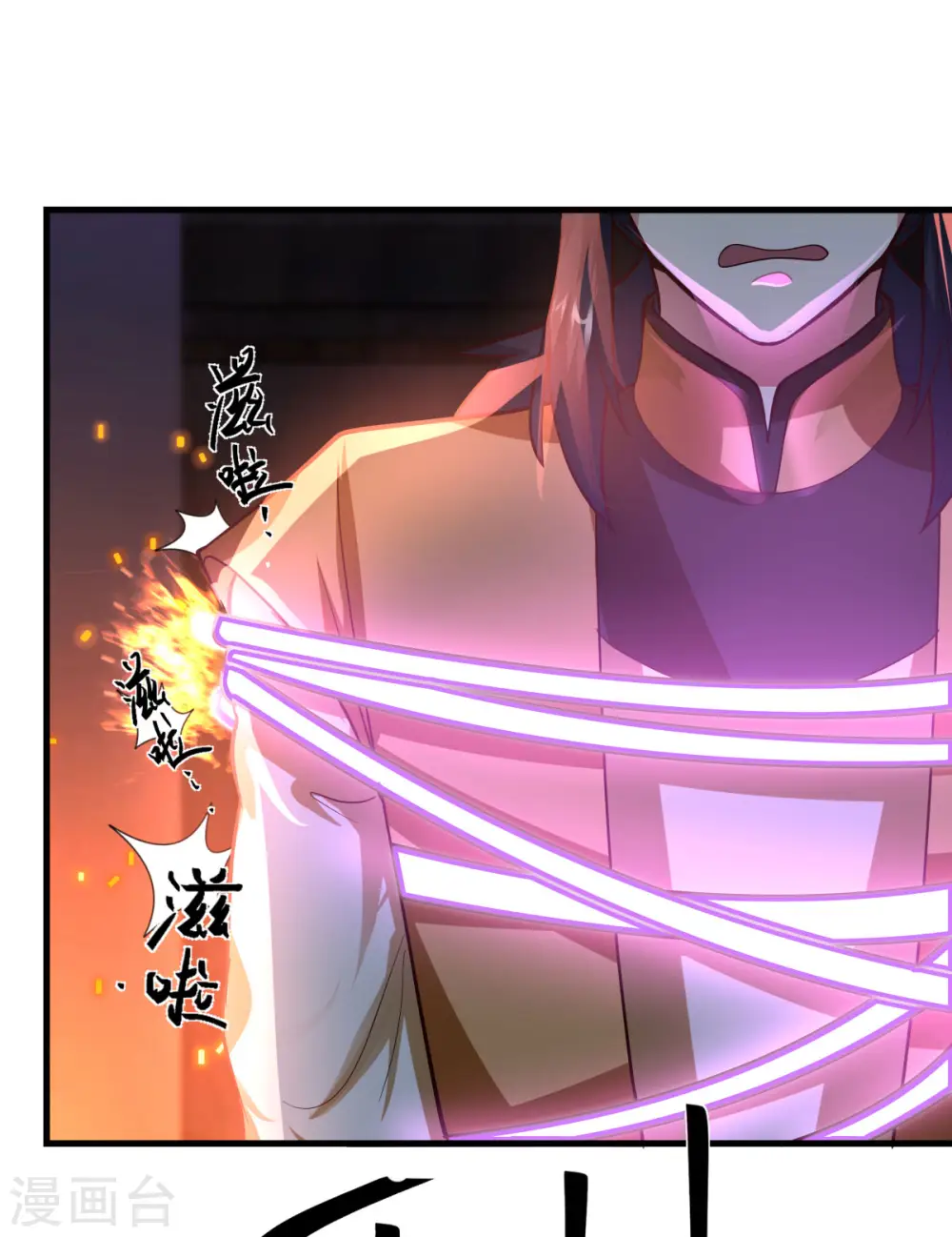 第241话 杀人灭口10