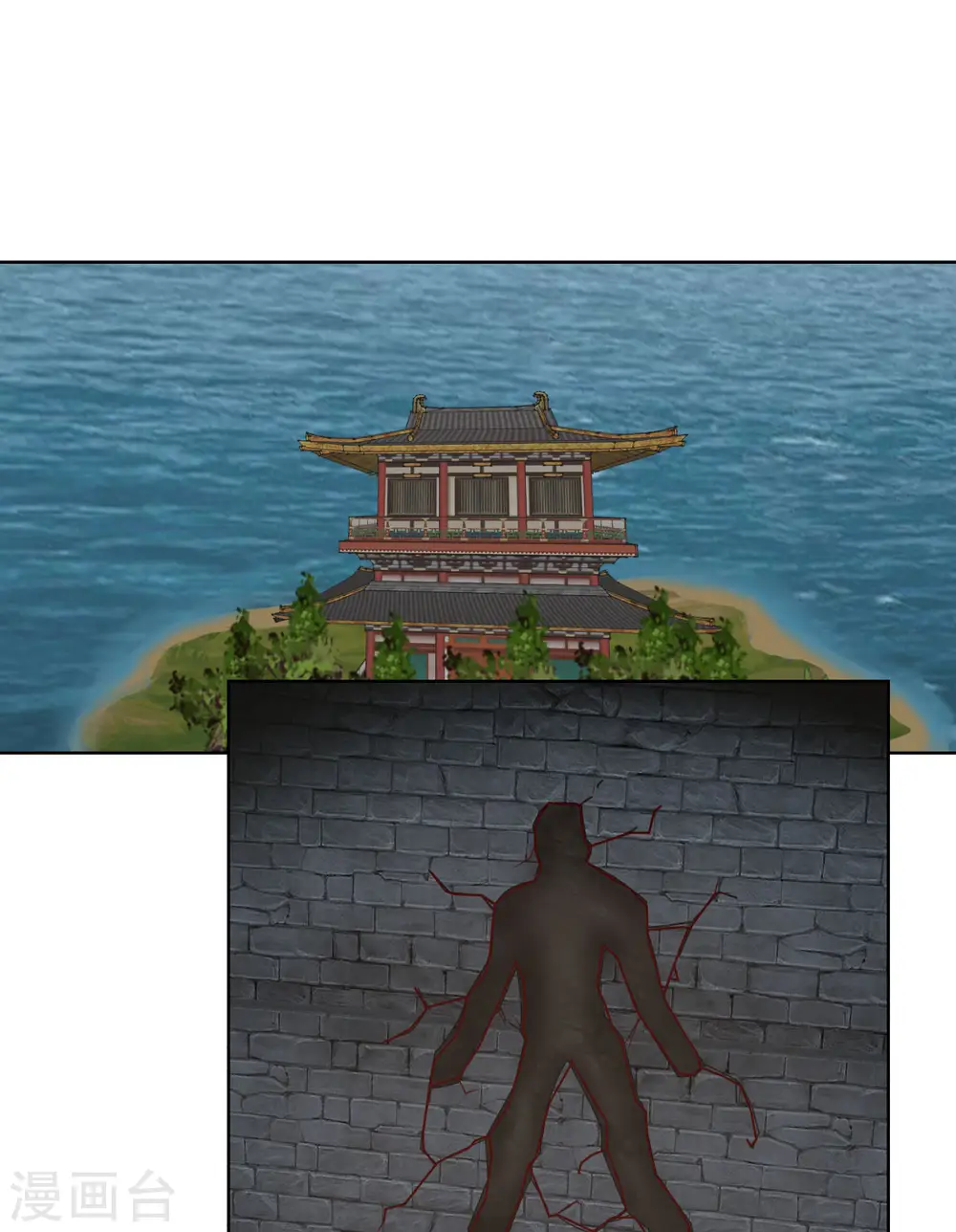 第196话 挑拨离间15