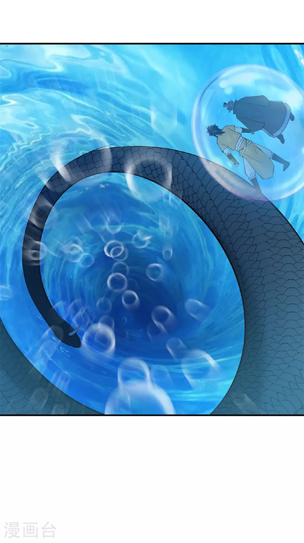 第369话 渔翁得利8