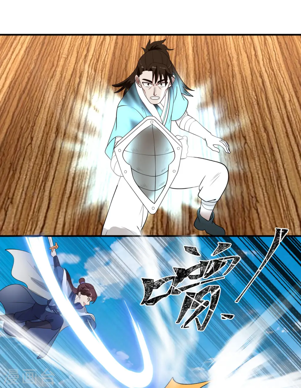 第160话 危险来临5