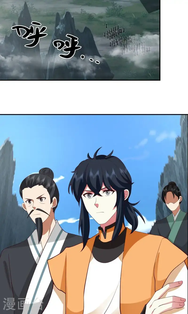 第416话 来者不善6