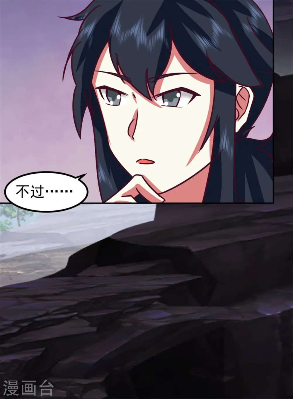 第318话 拖延时间7