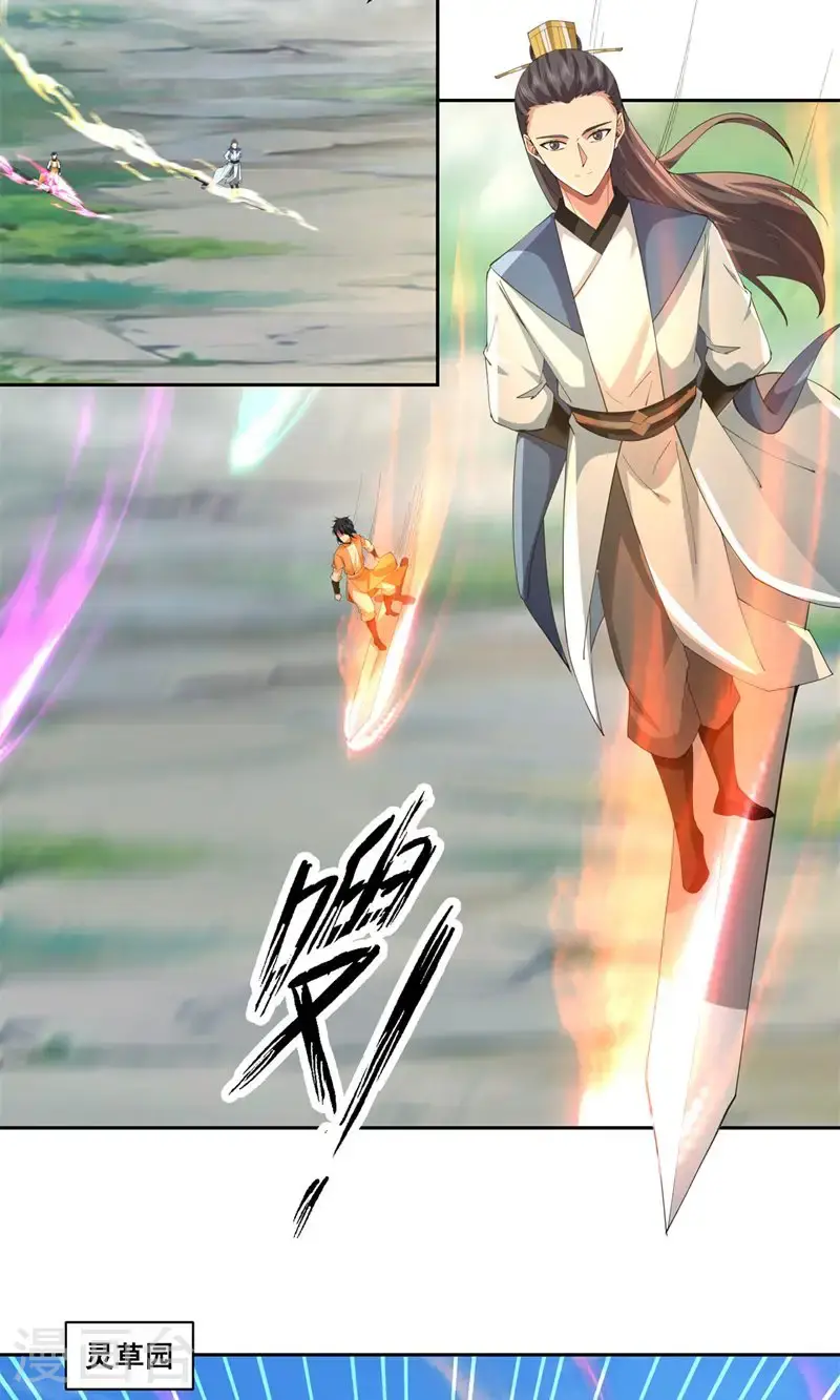 第381话 不祥的预感9