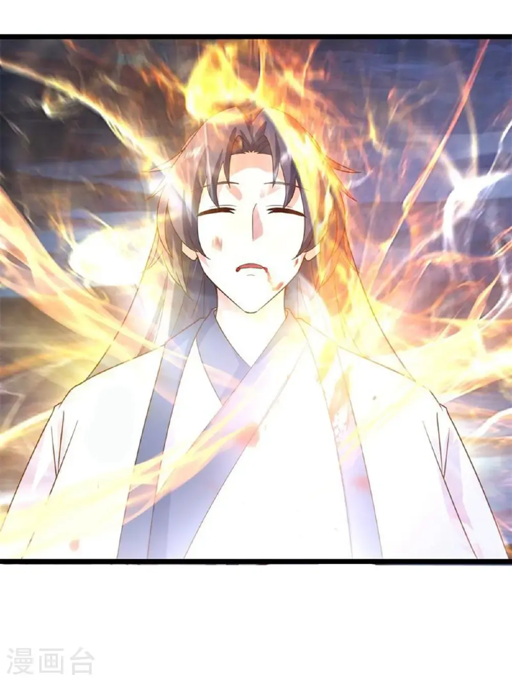 第458话 妖族遇险6