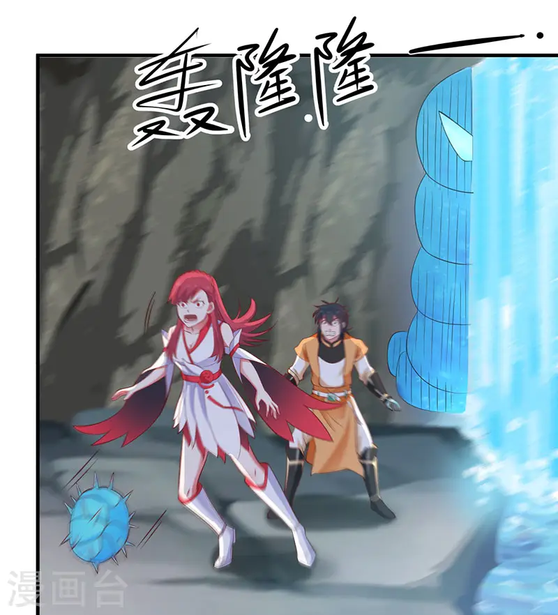 第65话 不好的预感10