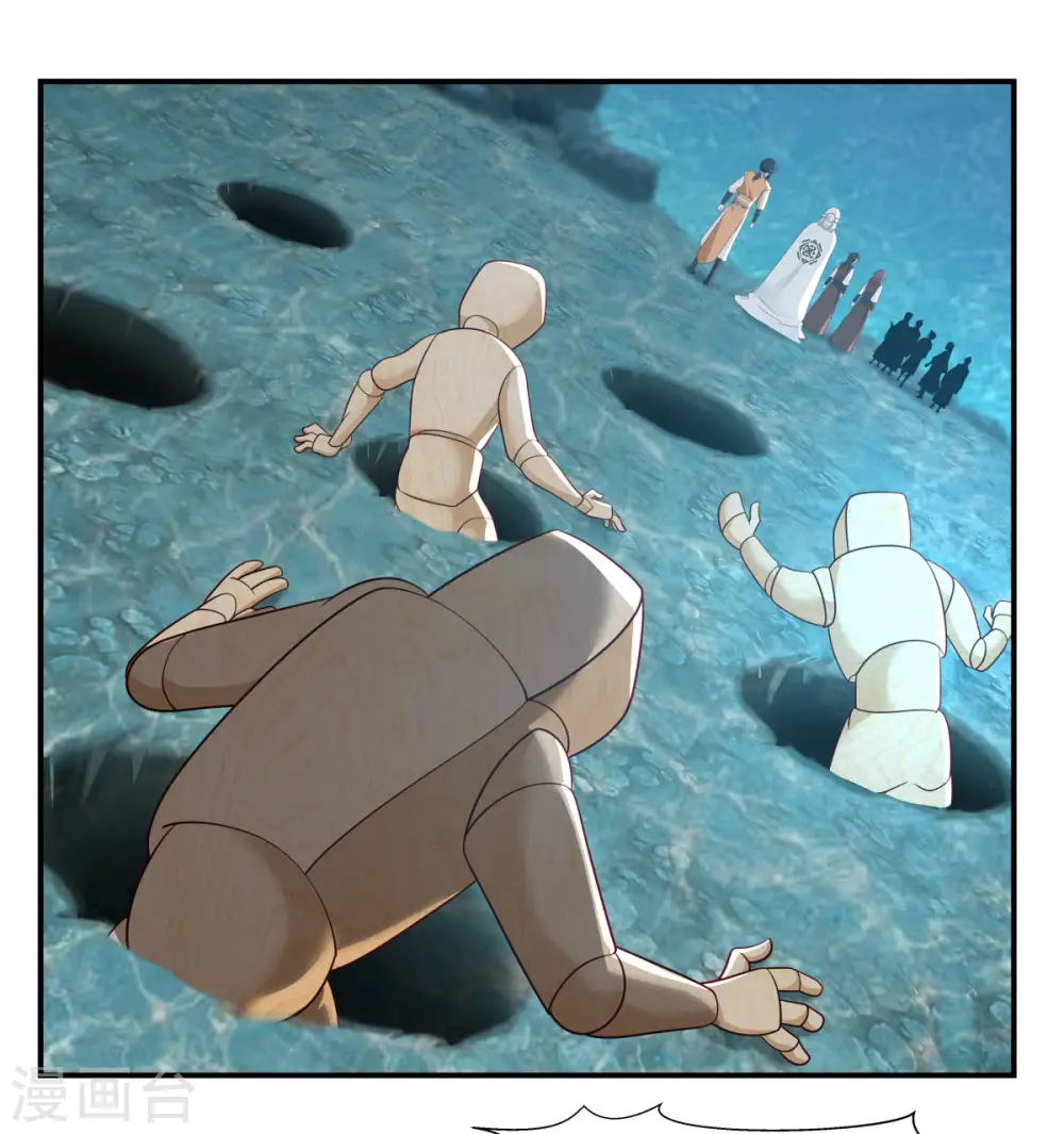 第145话 魂灵18