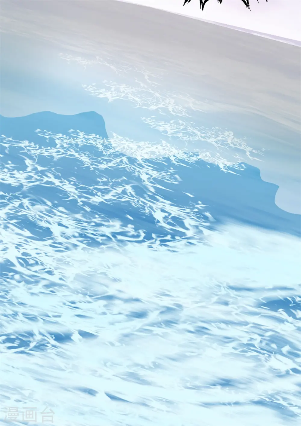 第334话 灵龟果7