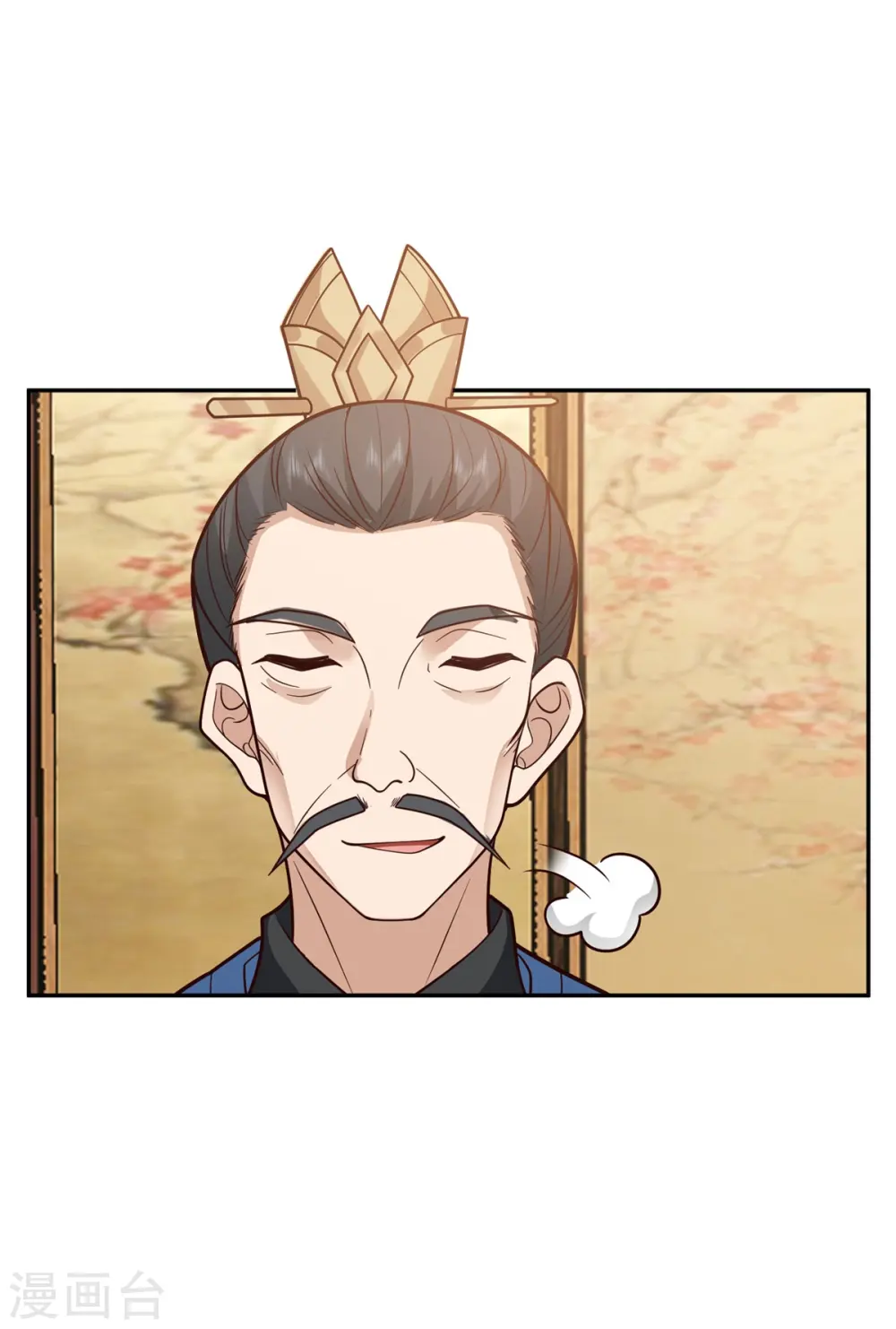 第317话 神月洞府9
