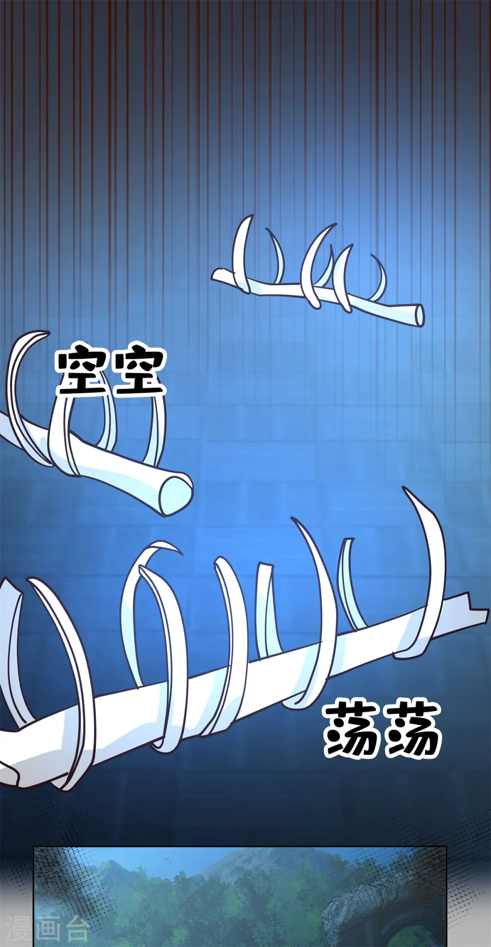 第344话 海蚁群离开7