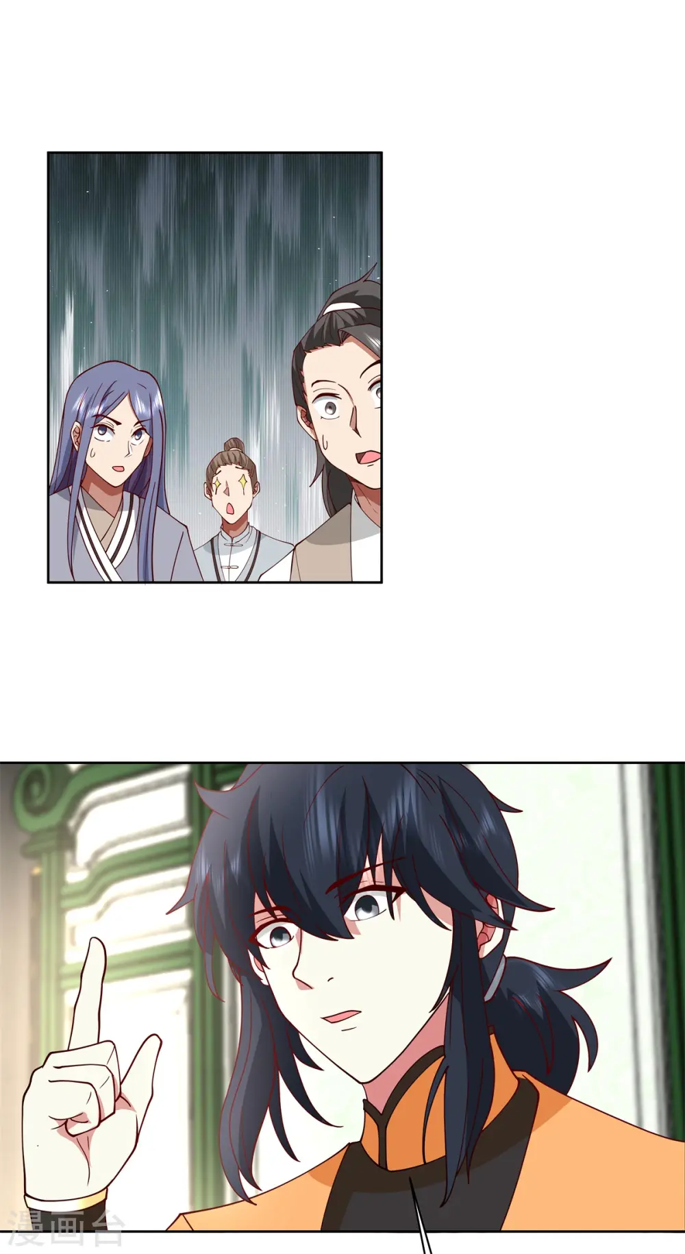 第350话 缴纳宝物9