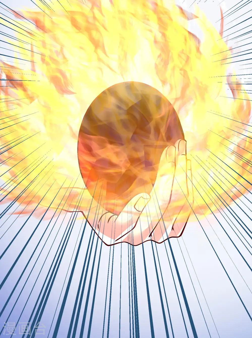 第266话 火龙兽出世15
