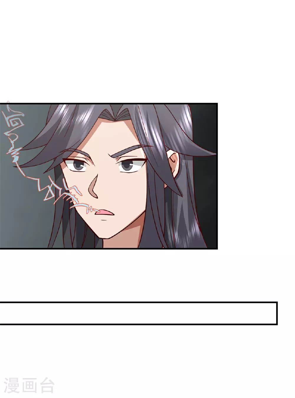 第365话 敌意8
