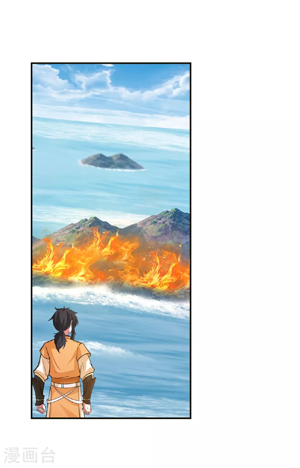 第370话 合作共赢0