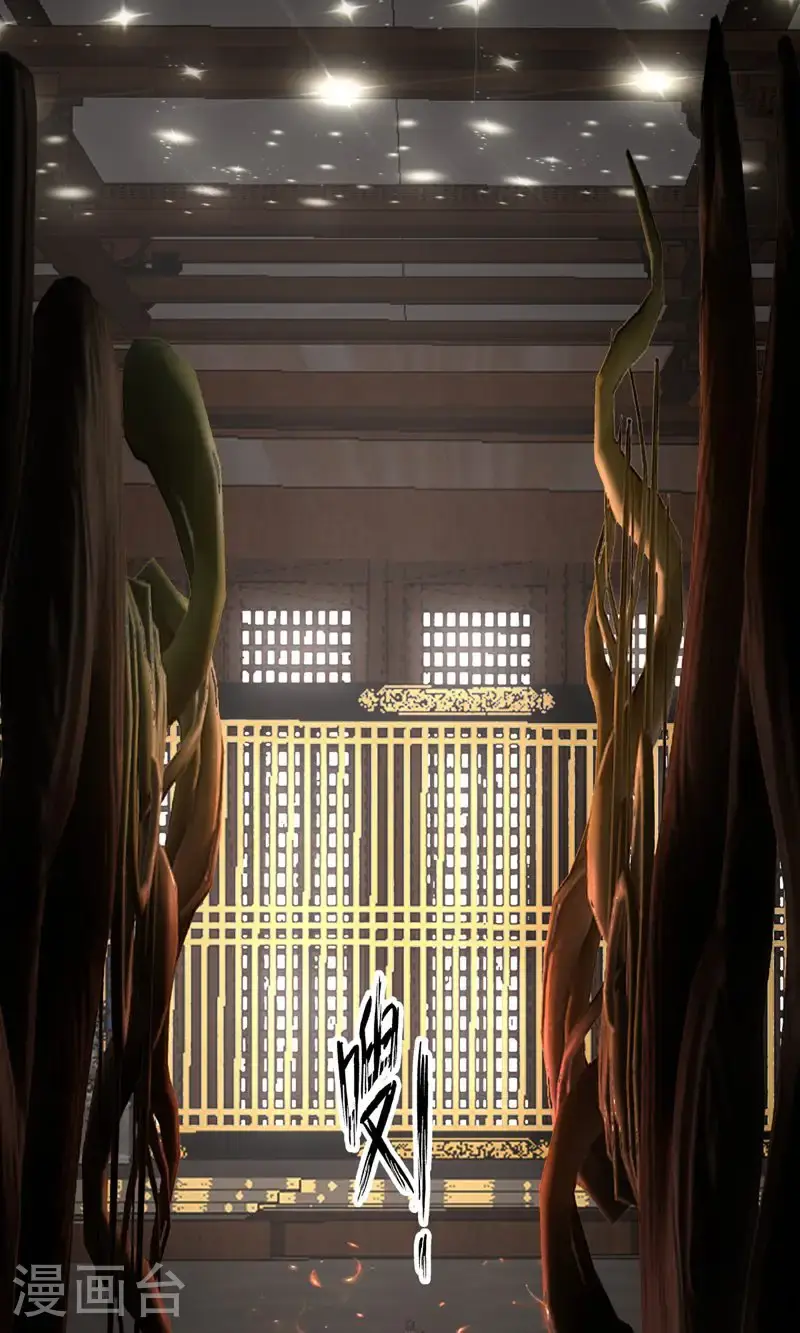 第382话 许诺好处6