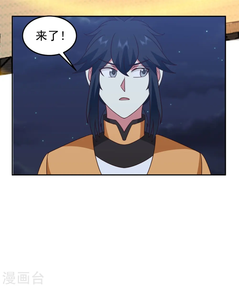 第342话 海蚁群出动3