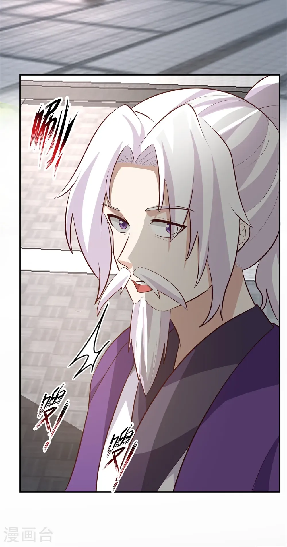 第450话 海蚁进化8