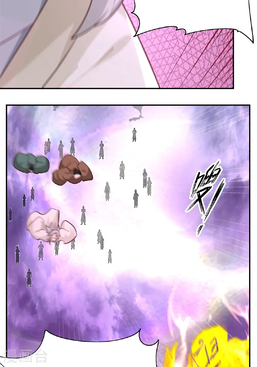 第444话 倾巢而出19