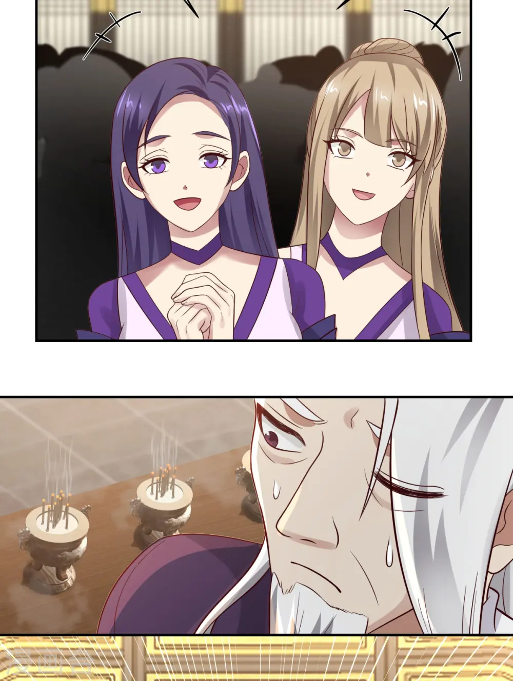 第236话 真假仙师4
