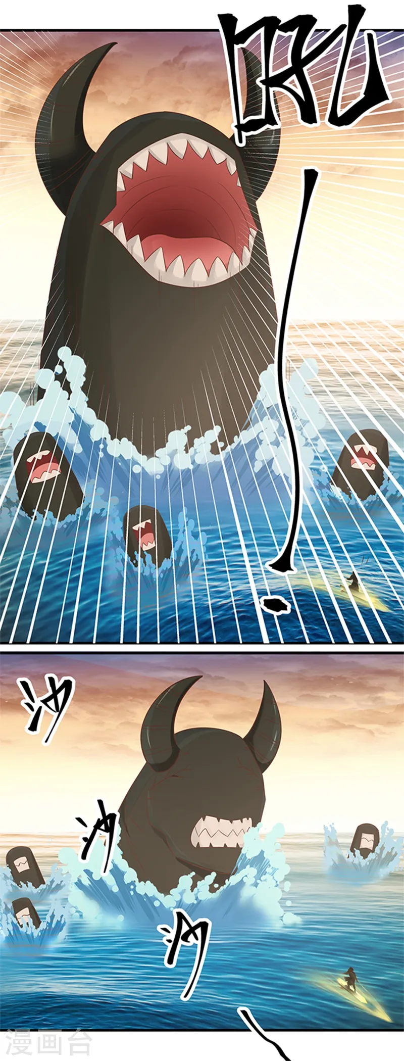 第67话 生死时刻6