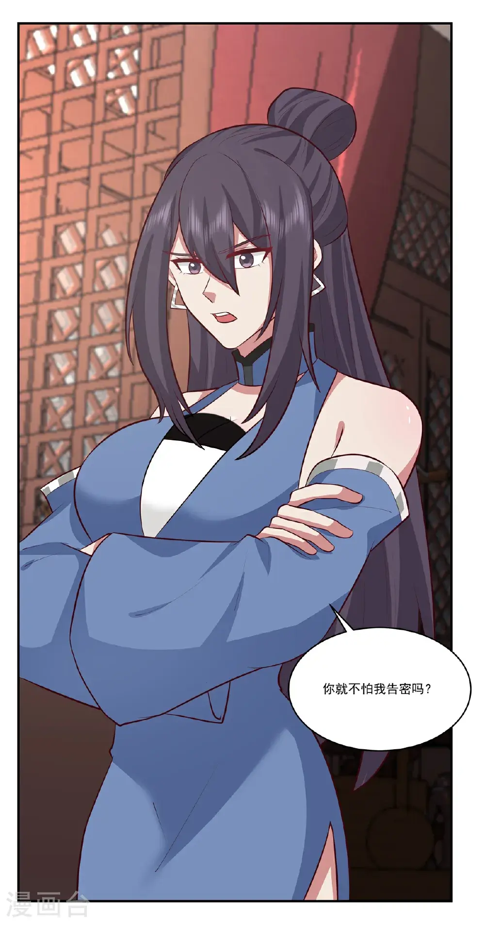 第436话 却道故人归来20