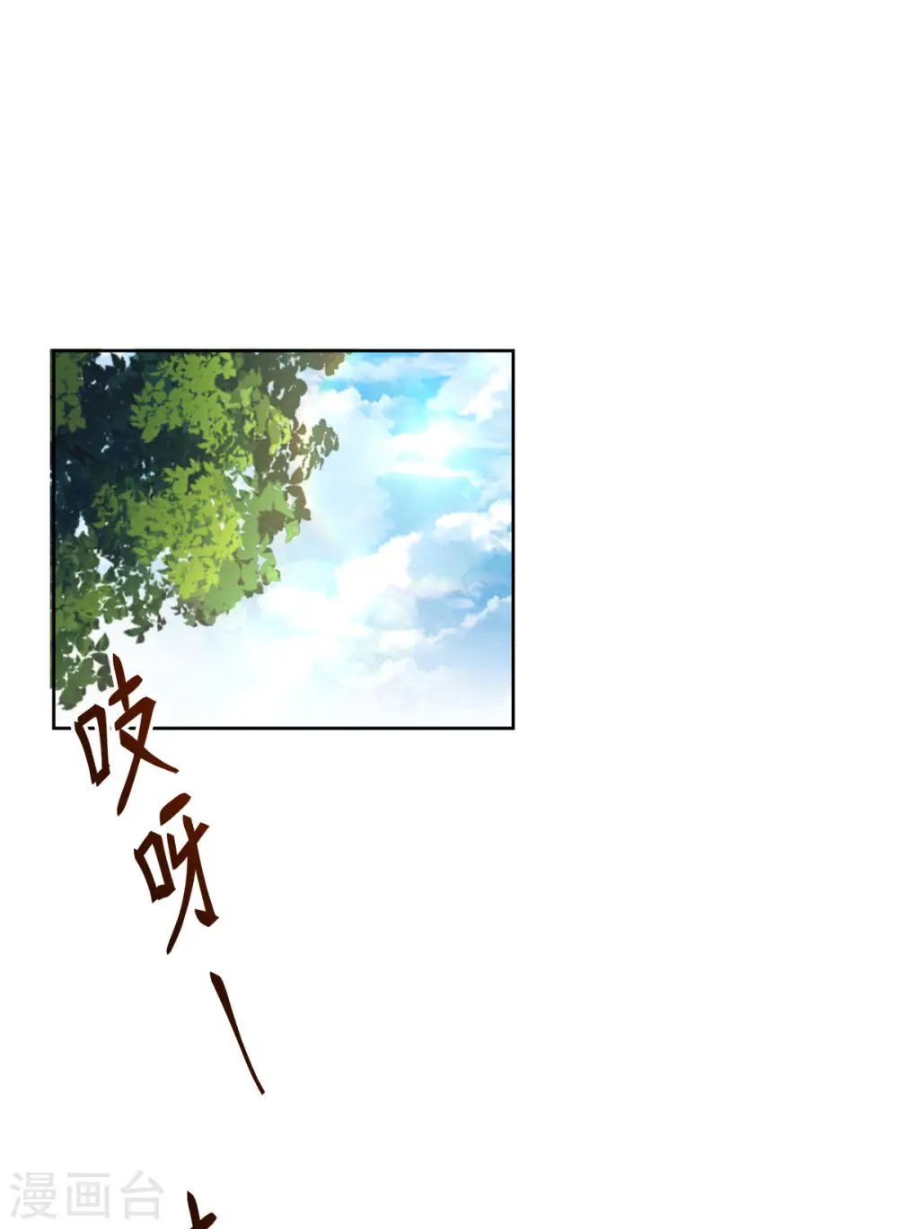第223话 遇故人16