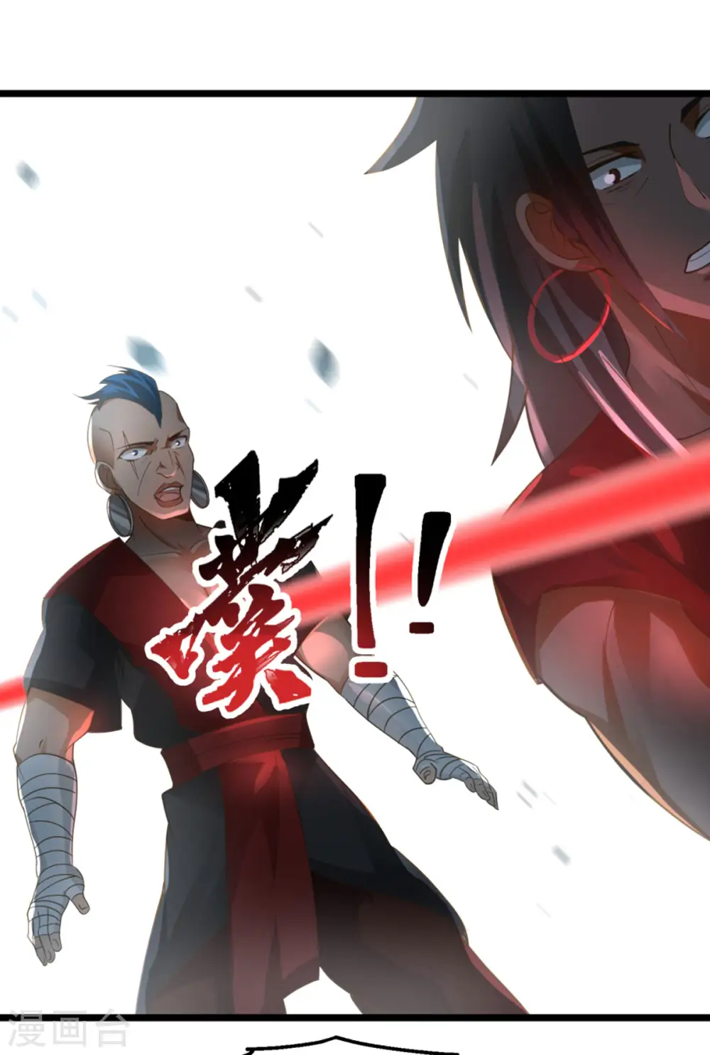 第246话 红虎7