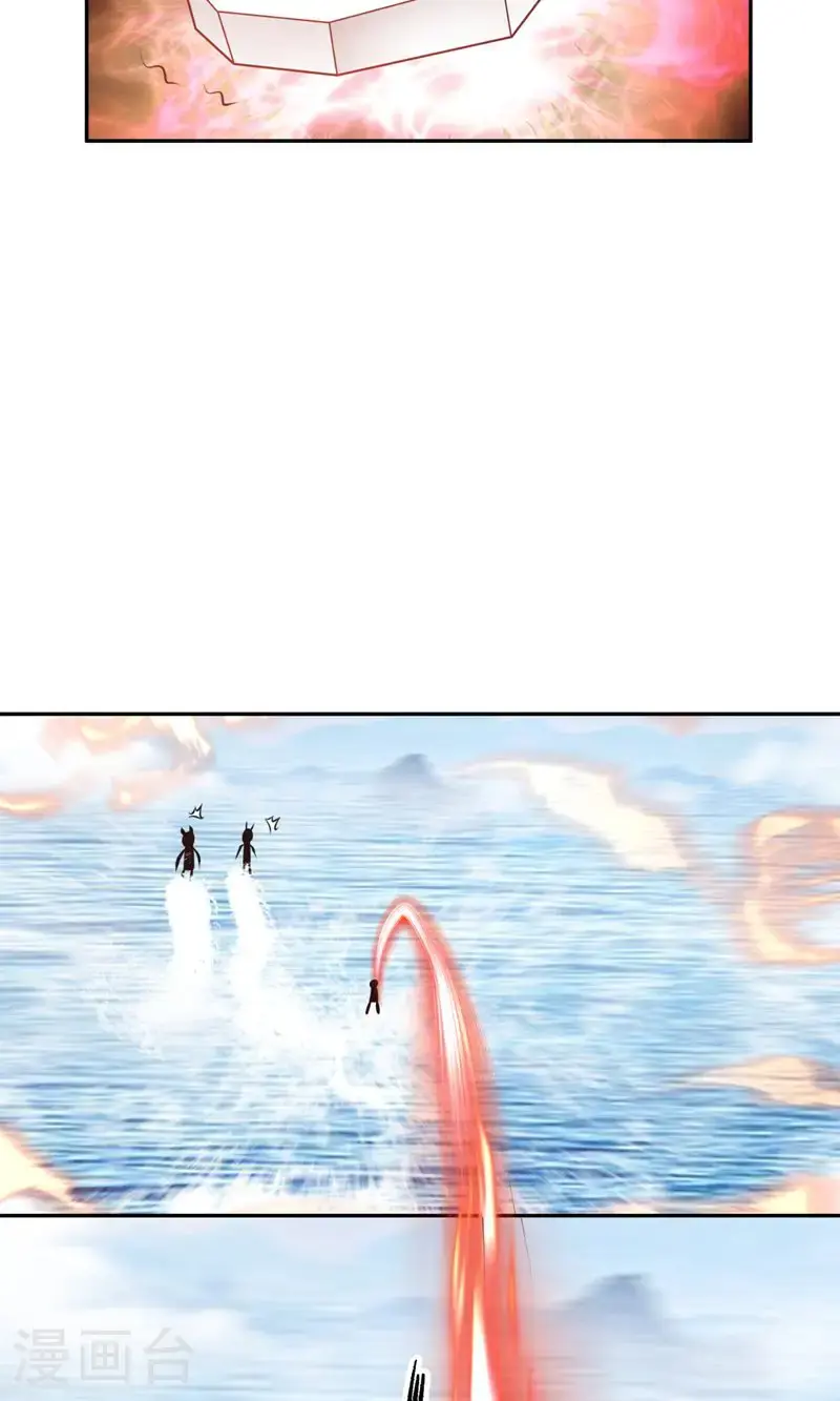 第396话 蜉蛎族13