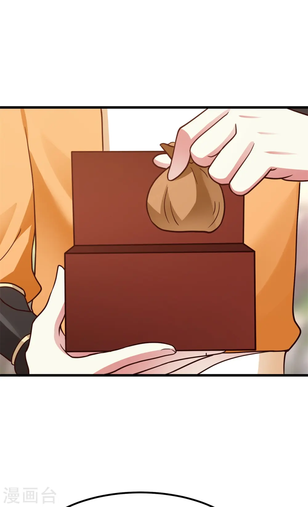 第304话 出关15