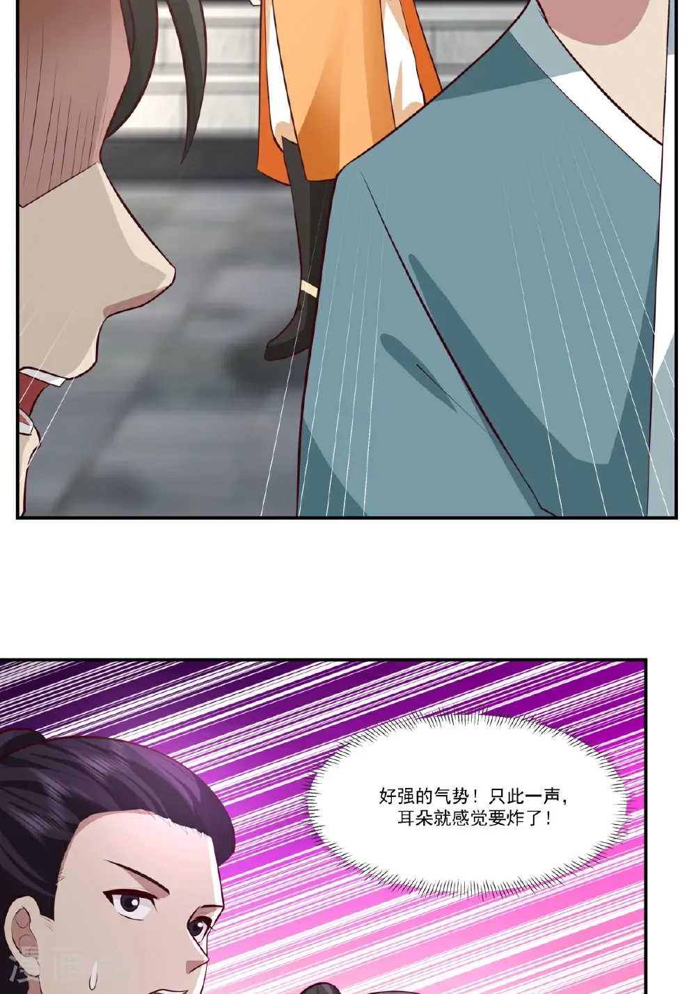 第443话 刻意针对1