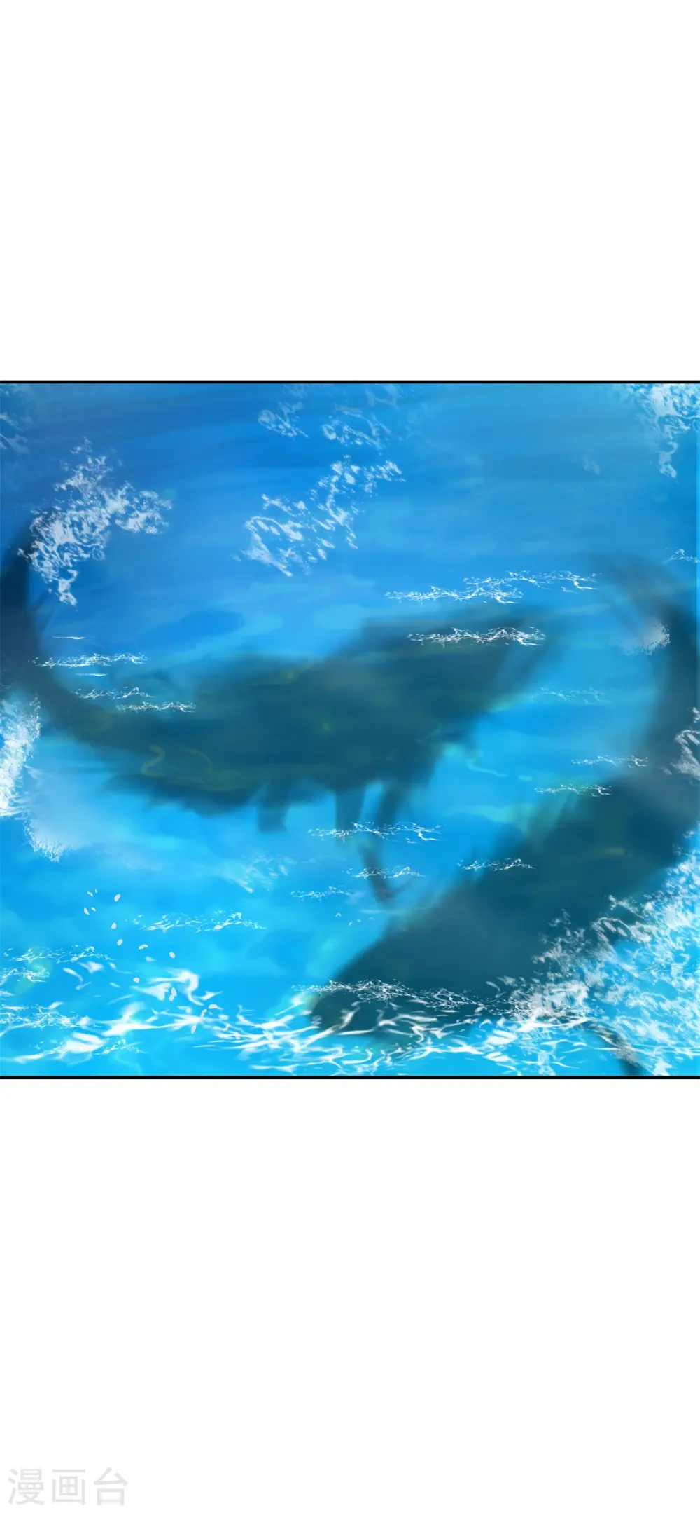 第334话 灵龟果3